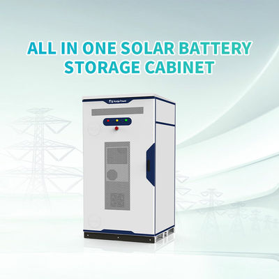 콩자 온인원 태양전지 저장실 200kWh 100kW 야외 배터리 저장 시스템